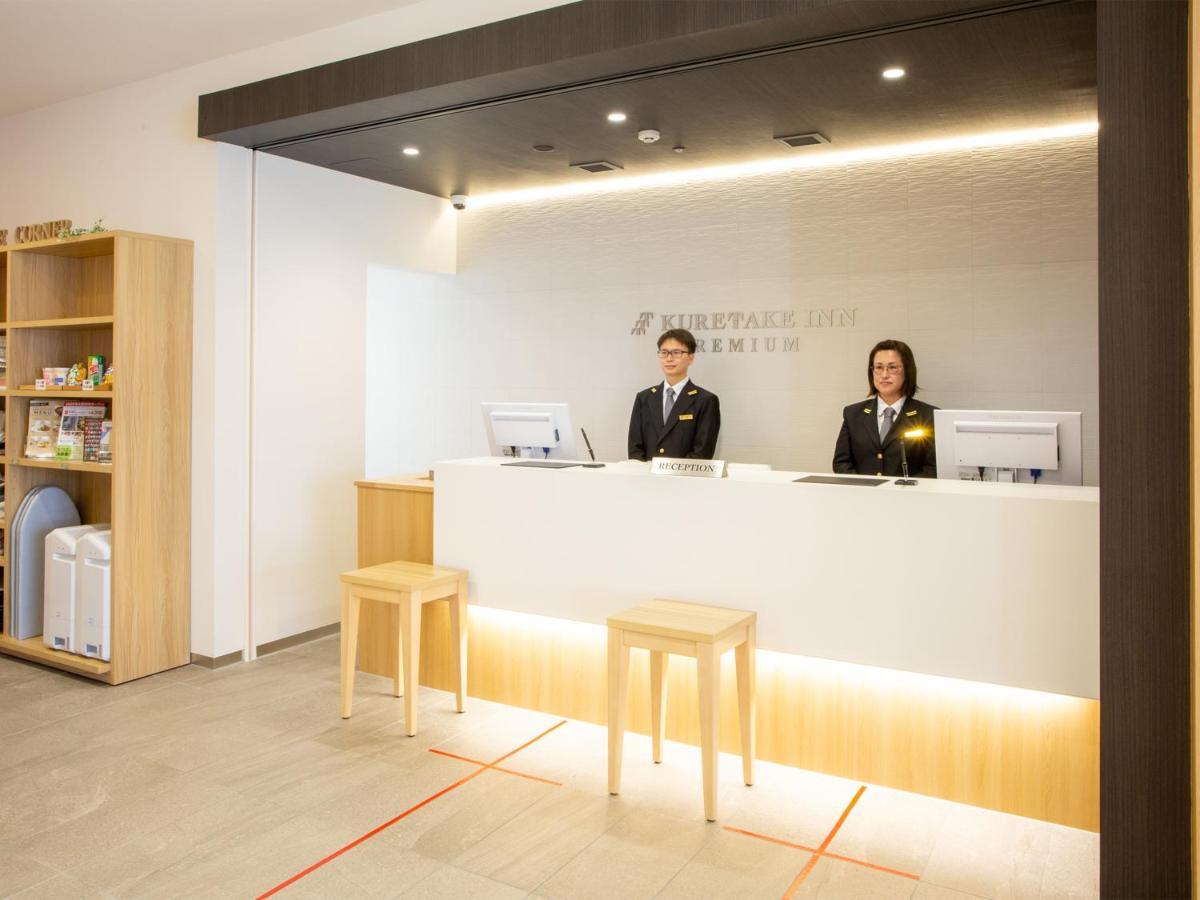 Kuretake Inn Premium Fukuroi Ekimae Bagian luar foto