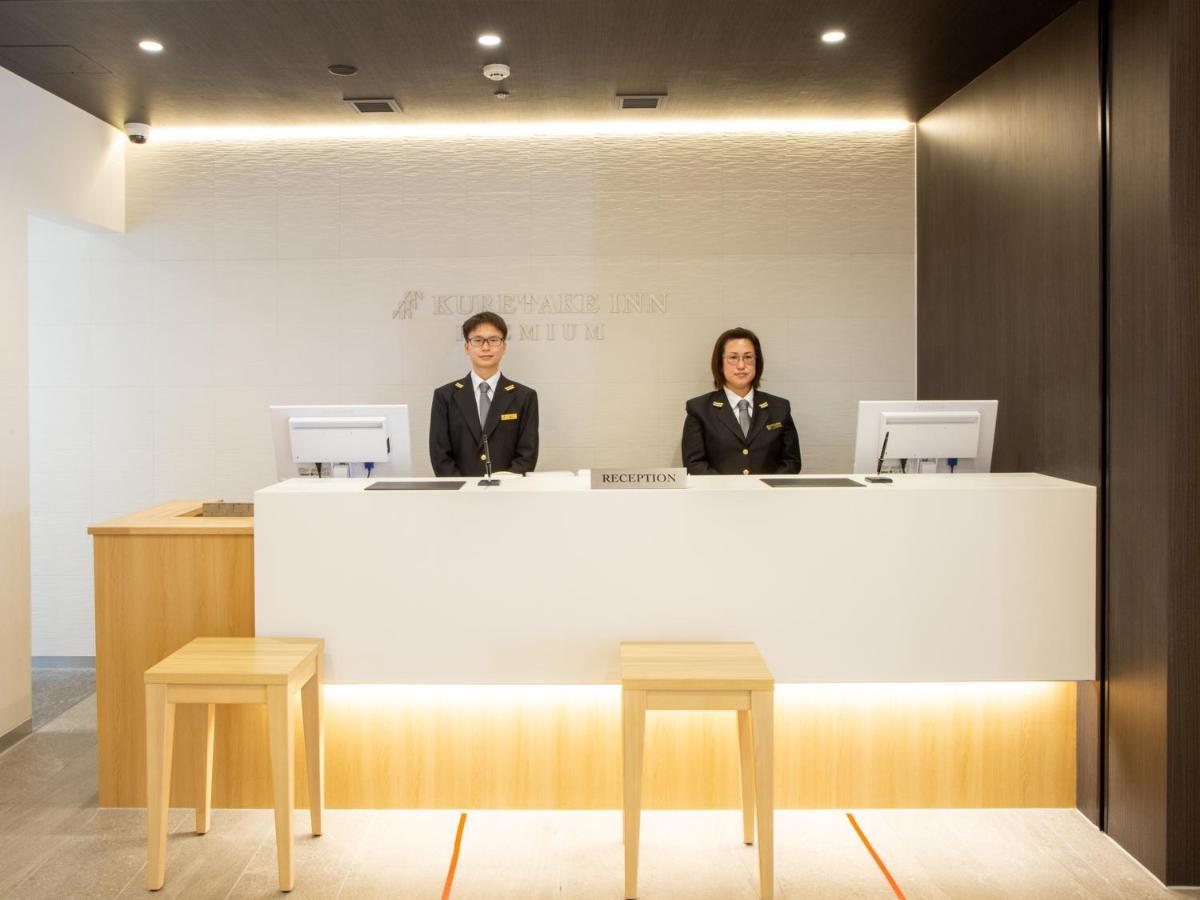 Kuretake Inn Premium Fukuroi Ekimae Bagian luar foto